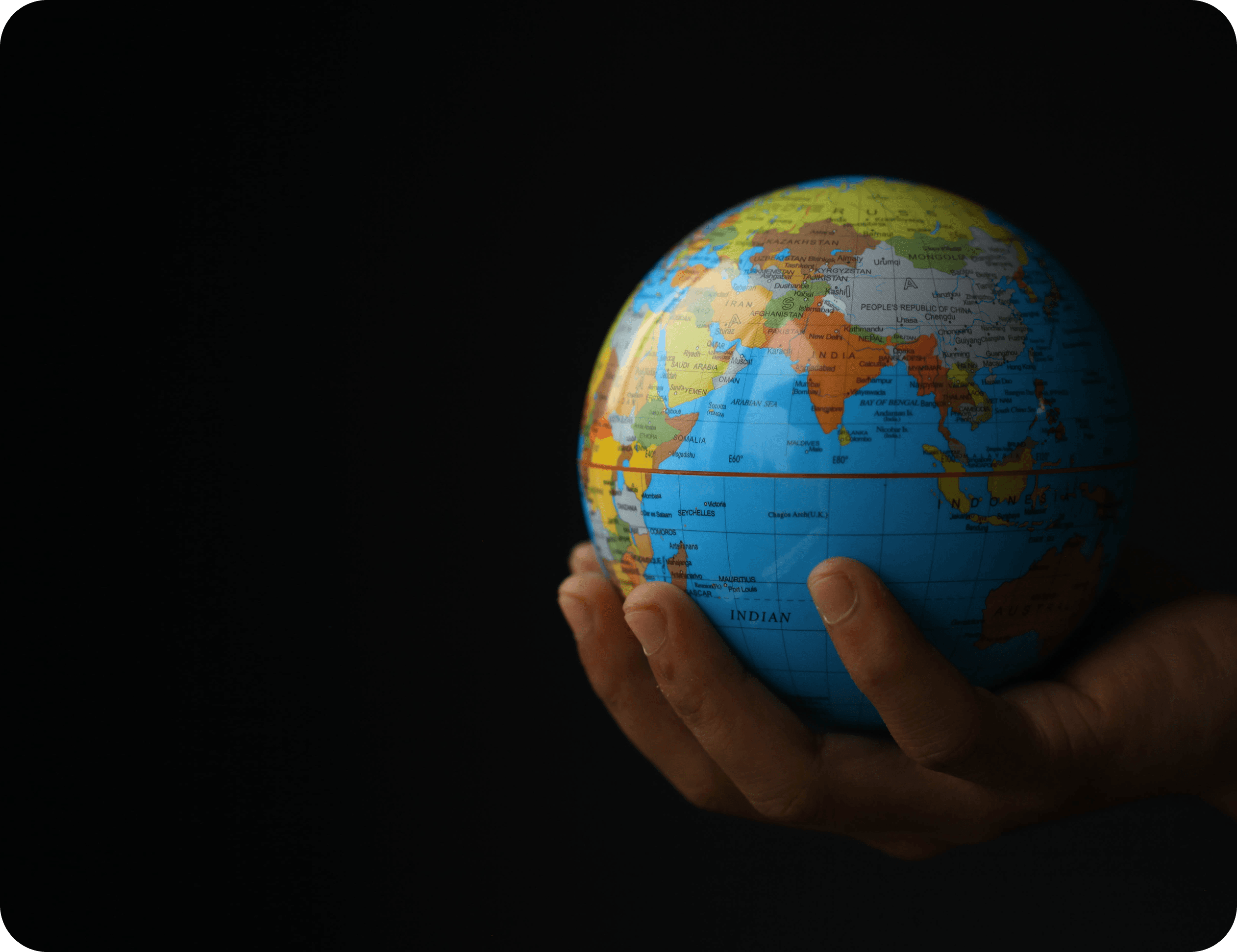 Где мы работаем